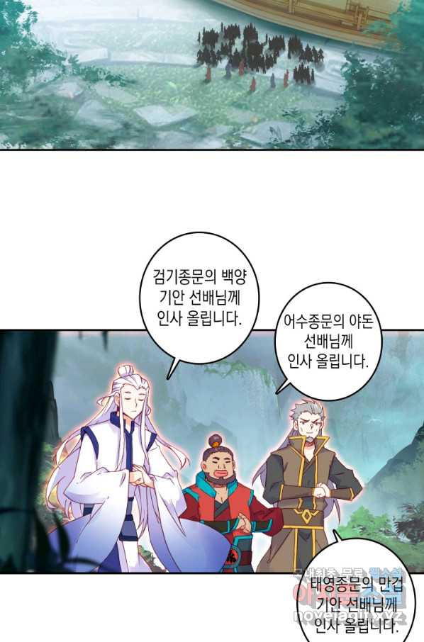 16581634695362set2h15ski.jpeg