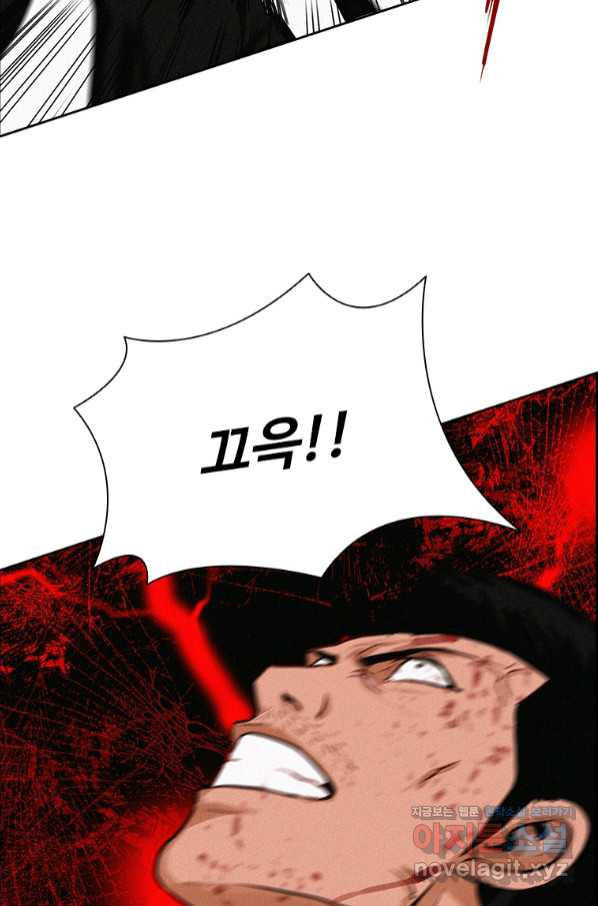 165816388631804e91neba28.jpeg