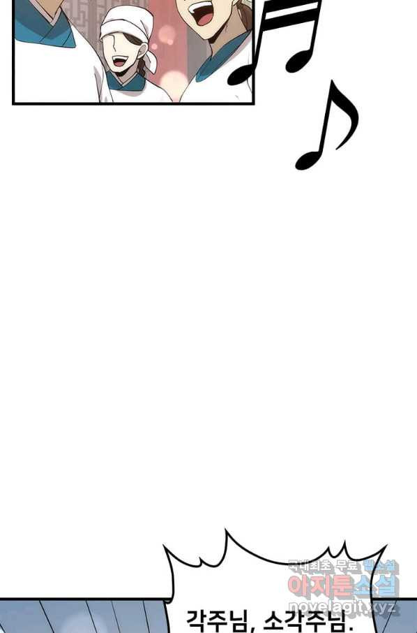 1656740327134elcsgeyavgb.jpeg