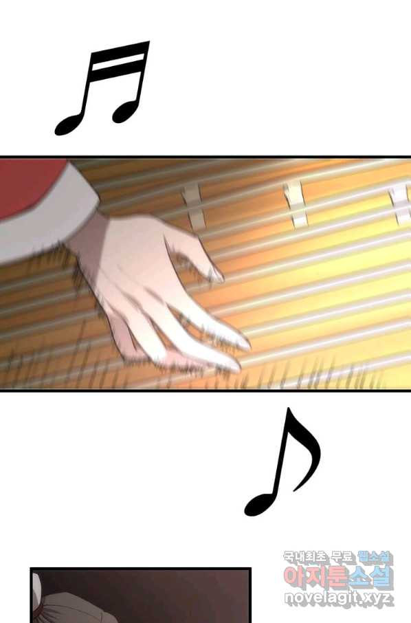 16567403480724dh26xl9eub.jpeg