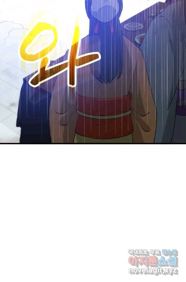 1656740352806pg40yon0rx8.jpeg