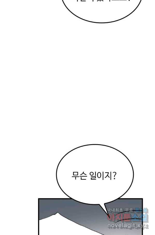 1656740365618gu49wola9m.jpeg