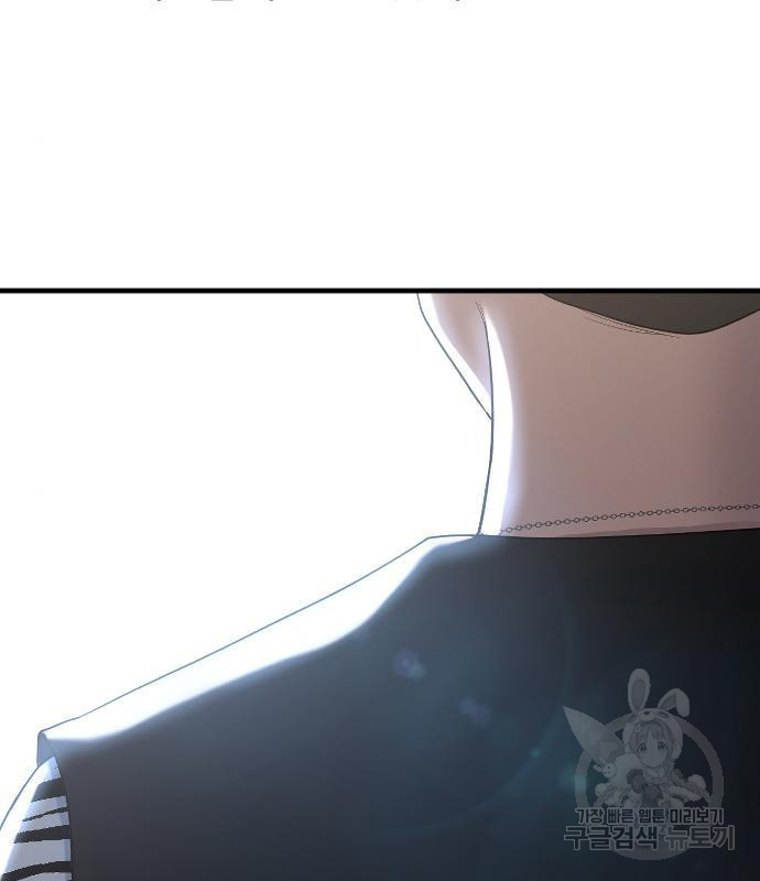 1656743804932rn8fhkfasxq.jpeg