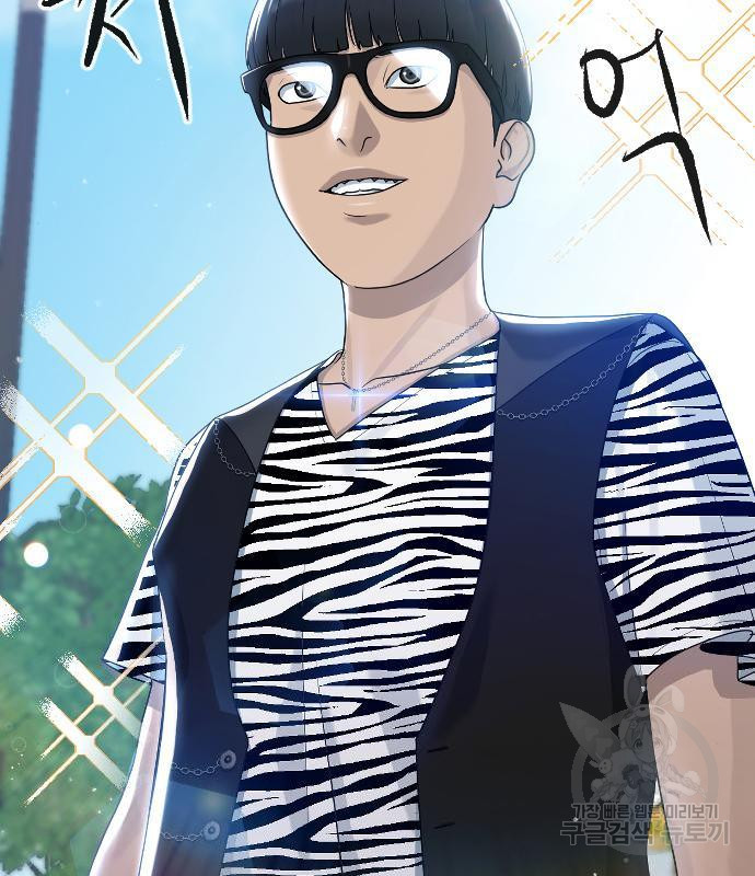 1656743805878ojlqbzvnqvs.jpeg