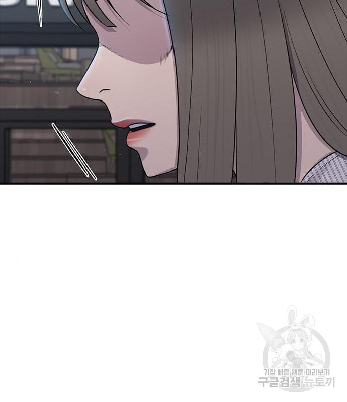 1656743812097hutnmah02mr.jpeg