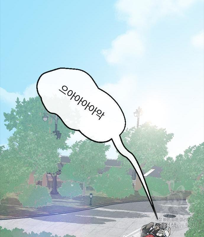 16567438237356epzhzus8o.jpeg