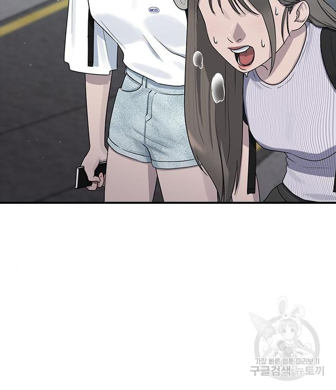 1656743825765t0ddtl500j9.jpeg