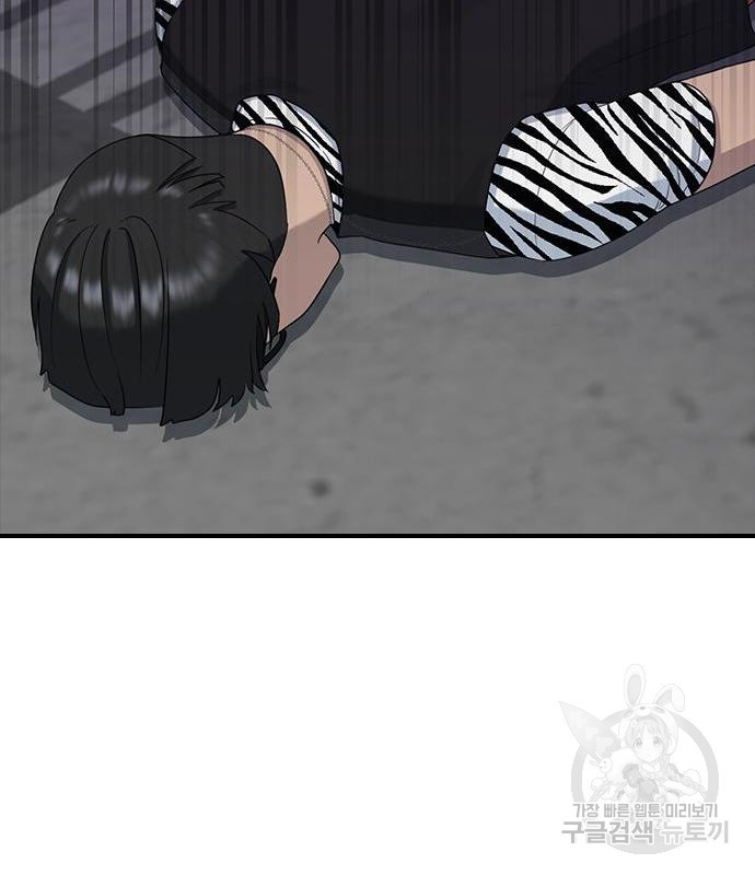 1656743826076e4m4fuqmdgr.jpeg