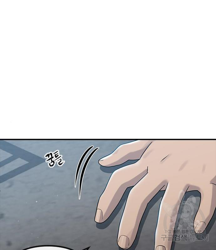 1656743826242rj0au1rfpp.jpeg