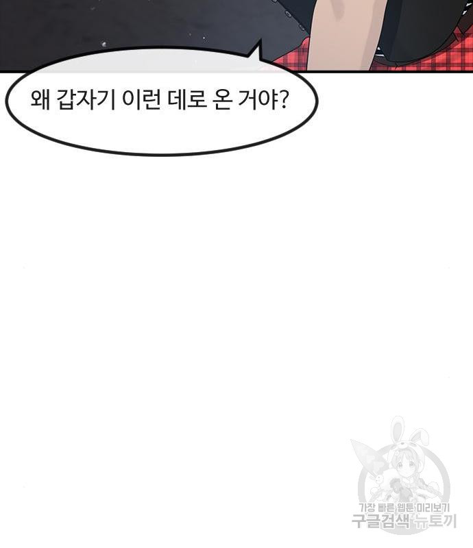 16567438267017cglzx9siyc.jpeg