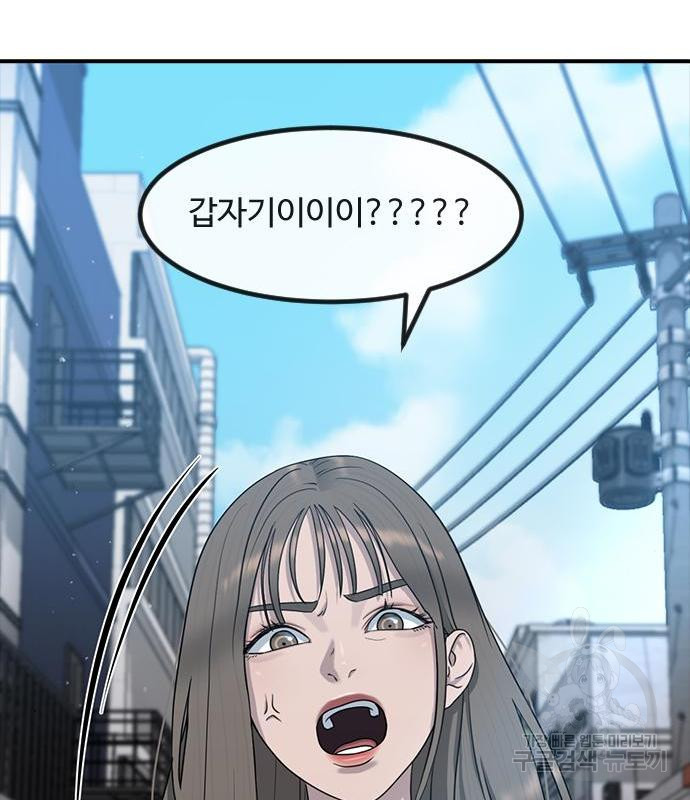 1656743826858bq6uok8em6g.jpeg