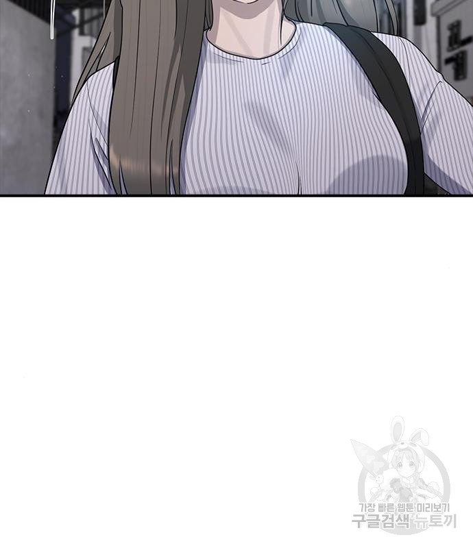 1656743827011g4unp4t66c.jpeg