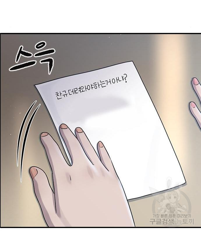 1656743838725xbi3y1u19c.jpeg