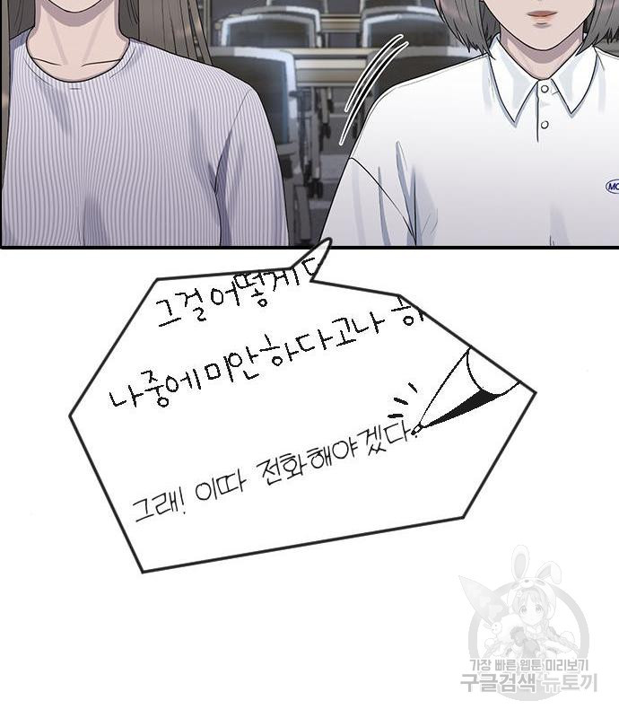 1656743839665nhn1q2osnmh.jpeg