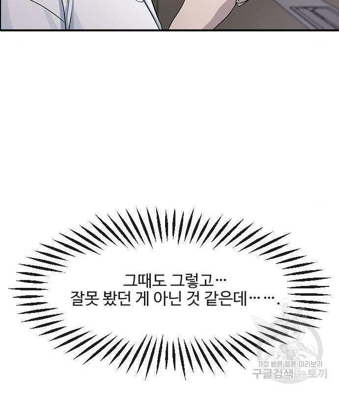 1656743840282y48t4unb24j.jpeg