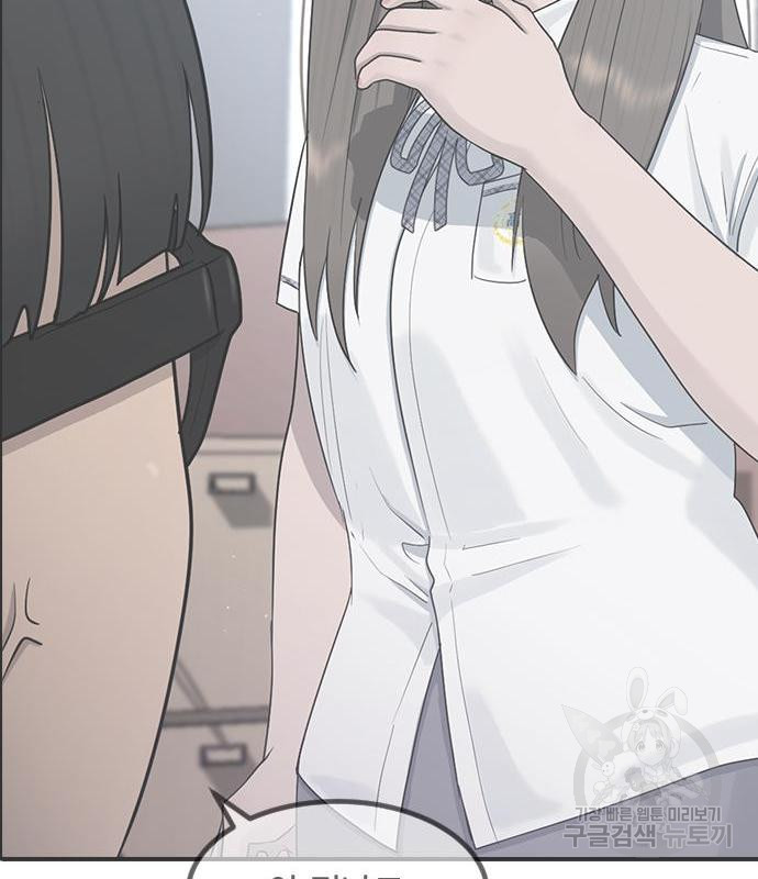 1656743840591tioupn5jgti.jpeg
