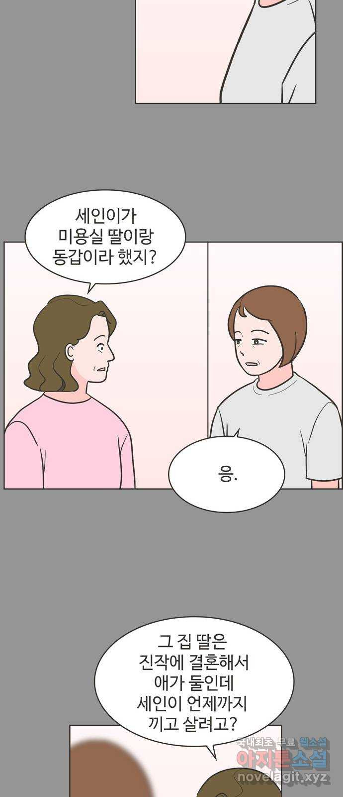 1656743062849epexs18lbvu.jpeg
