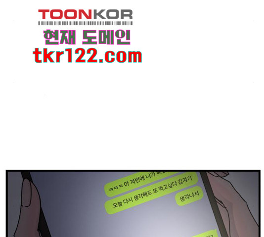 16567432793687svxt631c8.jpeg