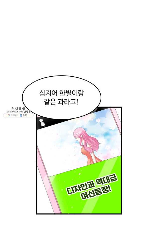 1656744129112d552fkh2mvm.jpeg