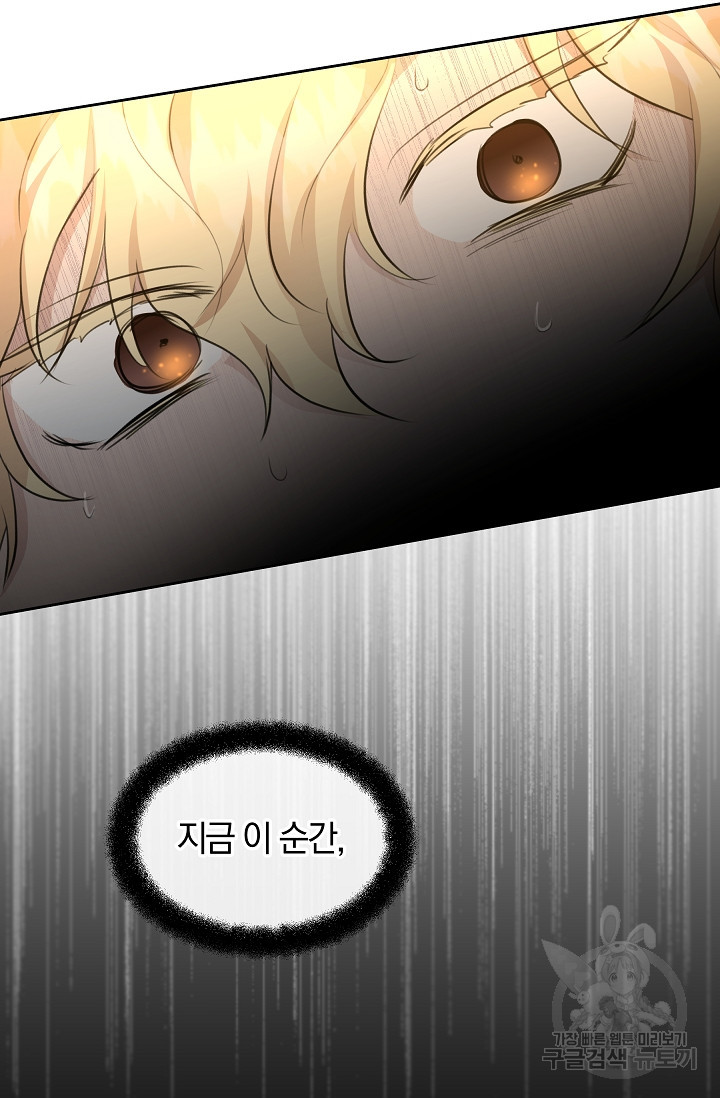 1658278440334ep60e6ewmrm.jpeg