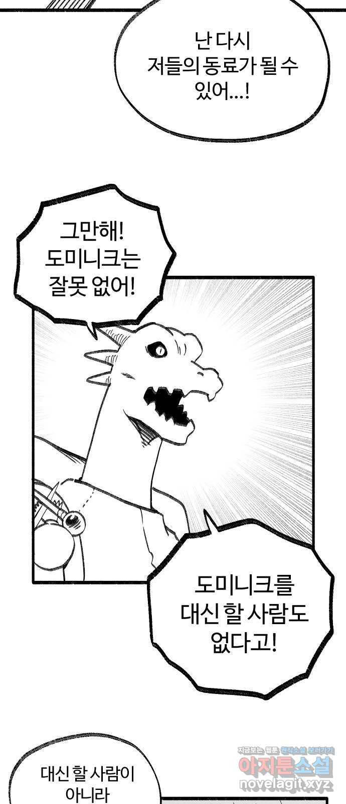 1658277353636llpo1pgnpof.jpeg
