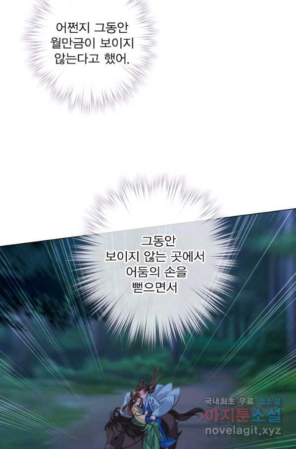 1658426273552l21x1s8mdlp.jpeg