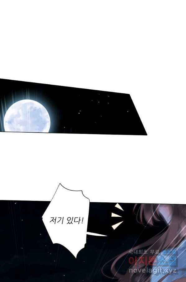 165842627432685mg7d0tl8a.jpeg
