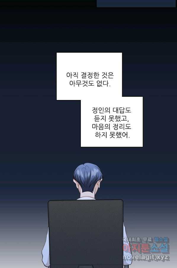 165842617865625nkqj2gu12.jpeg
