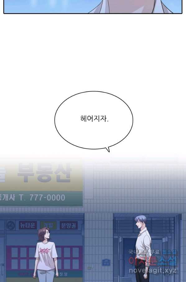 165842618512278jajr8rei5.jpeg