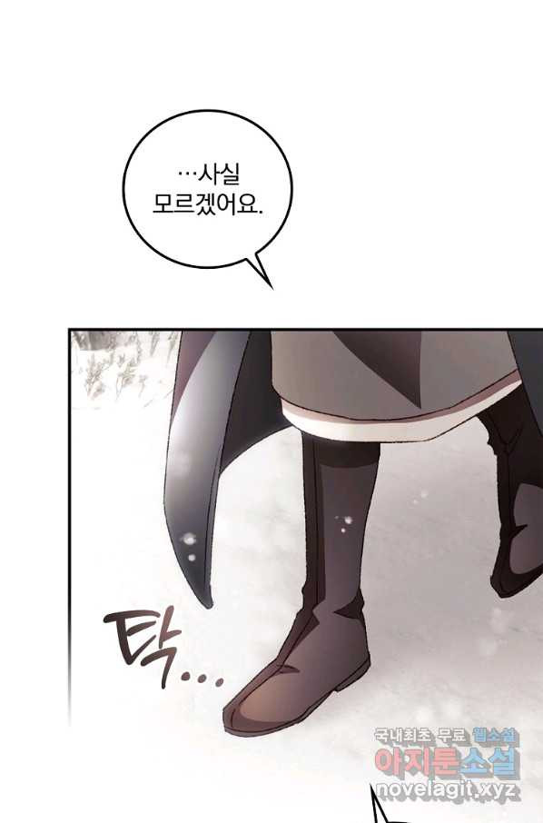 1658427317060st8508hkwc.jpeg