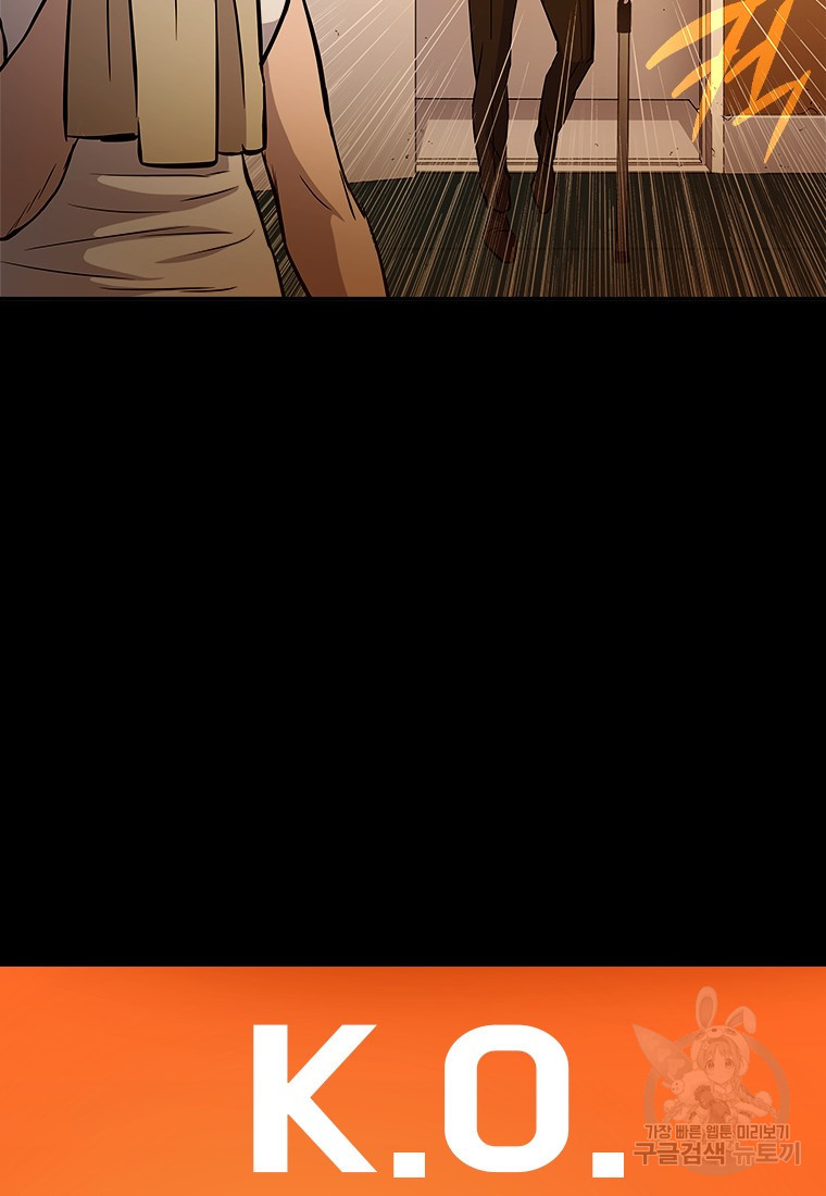 16584260195057frjaimotm6.jpeg
