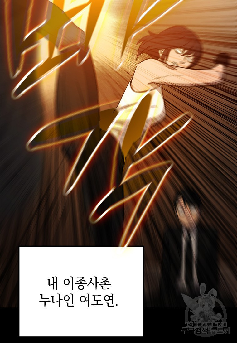 1658426024353g8794cy7v8a.jpeg