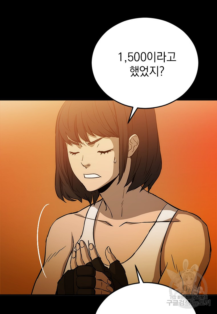 1658426027761s2312ekvvqd.jpeg