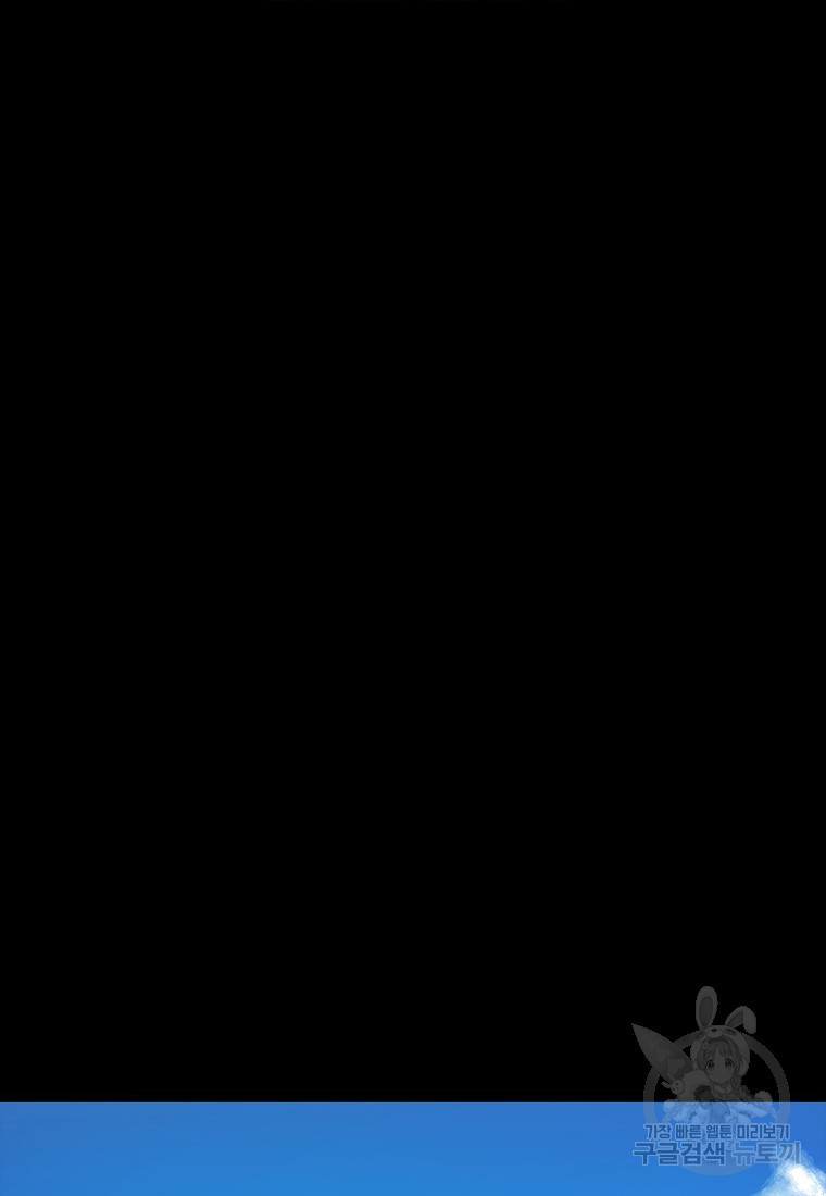1658426029599atkic113l1d.jpeg