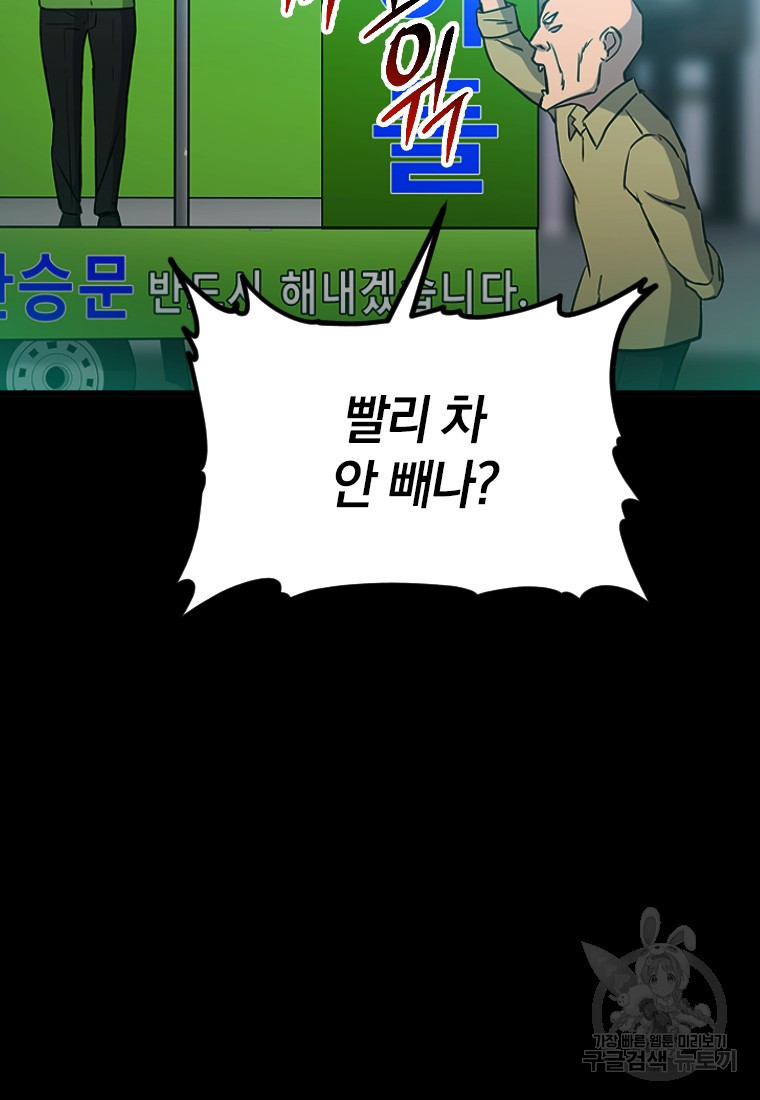1658426036025aq99himzovh.jpeg