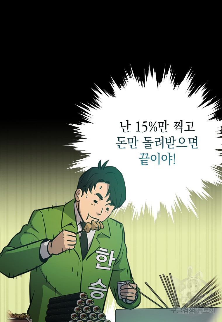16584260383239n1jjp3a9v.jpeg
