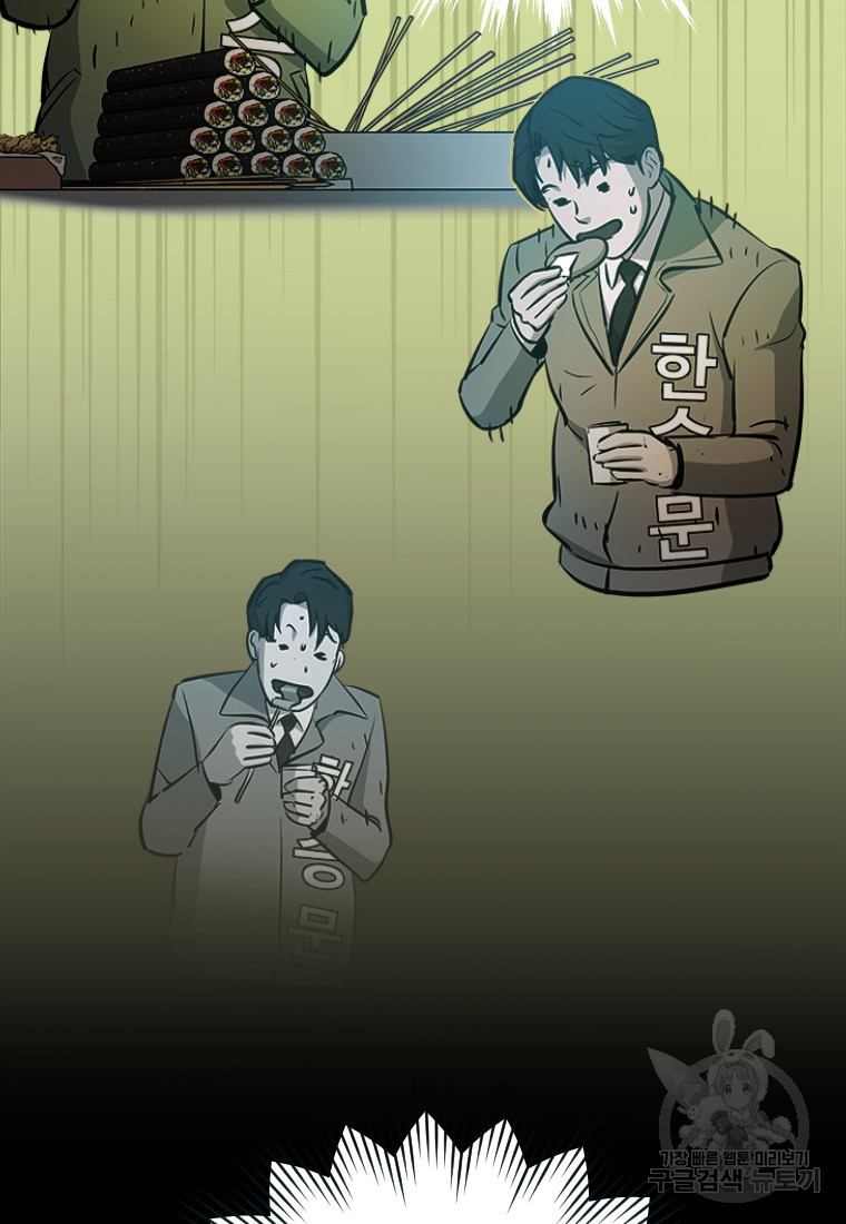1658426038624vy1wynjica.jpeg