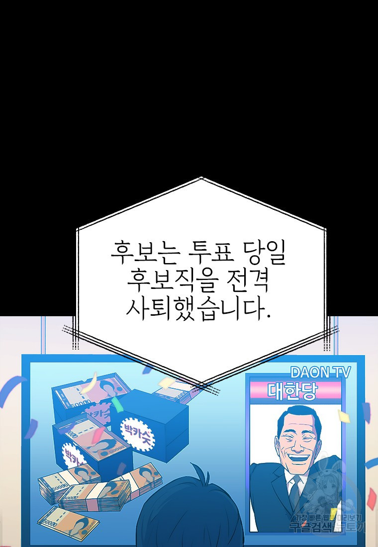 1658426043243q8joxb16pkg.jpeg