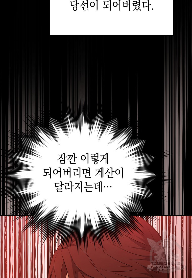 16584260438505lcxyyecgw4.jpeg