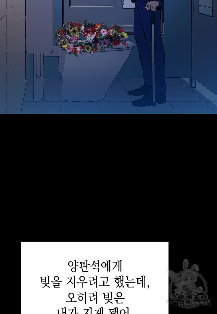 1658426050880y8a13sruuir.jpeg