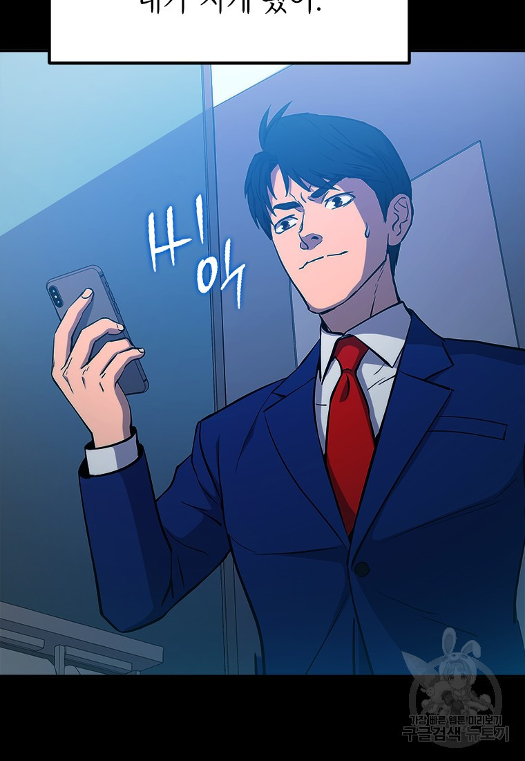 1658426051034slbj6tmpeem.jpeg
