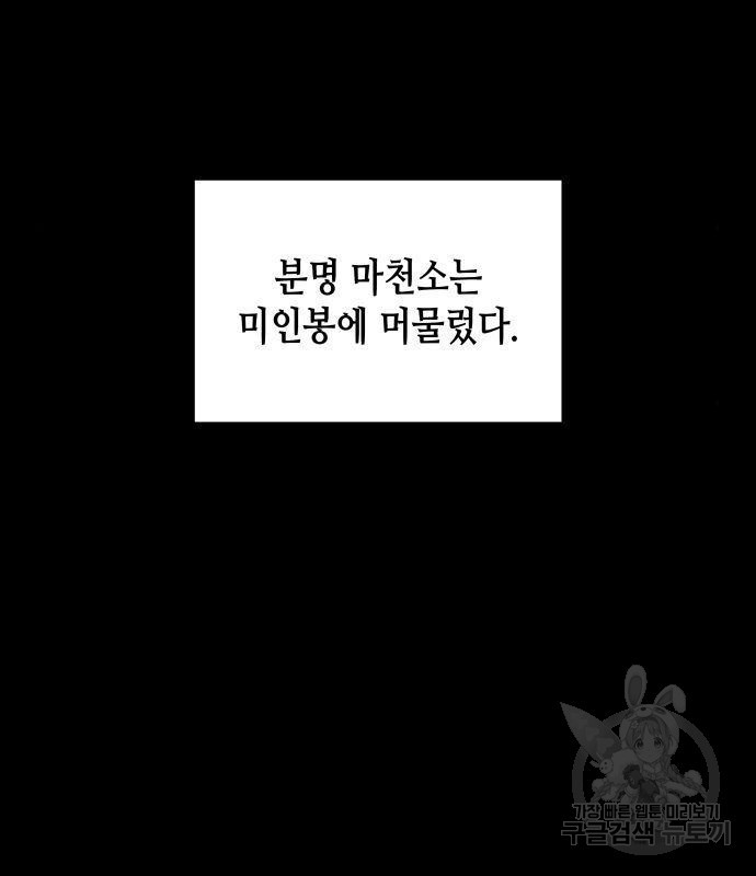 16585479938937sbbqwg9k7u.jpeg