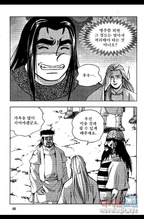 1658547789569by8qqlpx8ks.jpeg