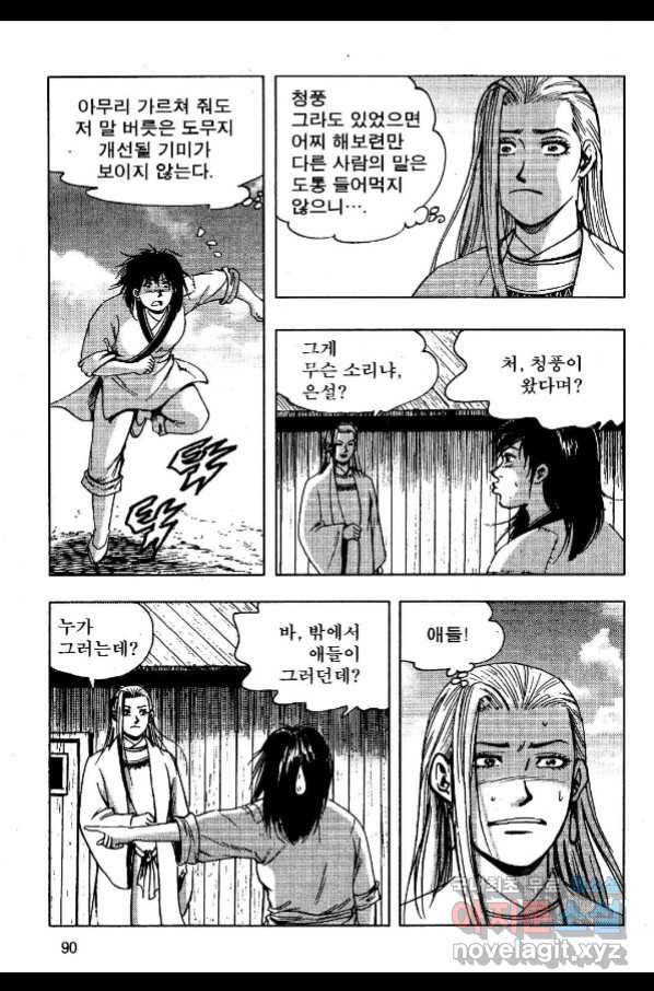 1658547789888a0au593fgc6.jpeg