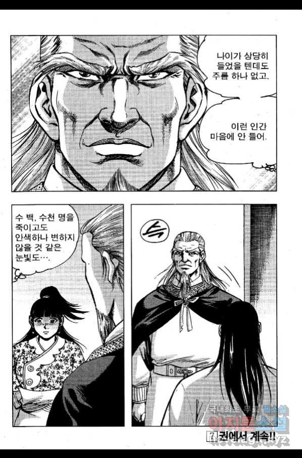 1658547793152wyju52gbu4f.jpeg