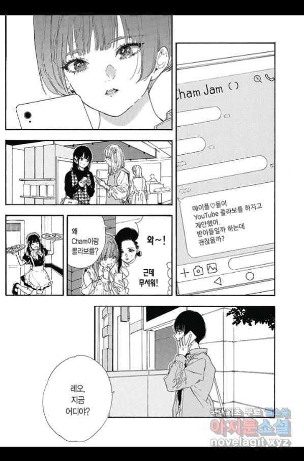 1658547726072t11xuqkvpdk.jpeg