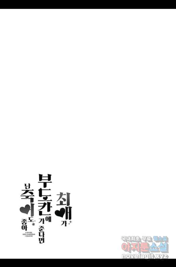 16585477276142k5xzaoyfew.jpeg