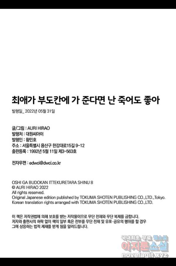 1658547727921wpye6ip9qkj.jpeg