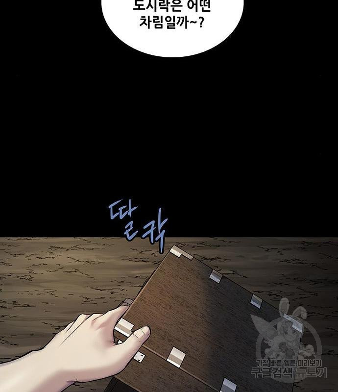 16585478661410lffhij3rxm.jpeg
