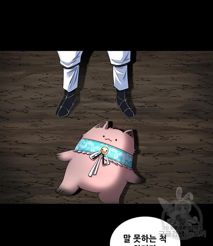 1658547876121pk0rlot1y4h.jpeg